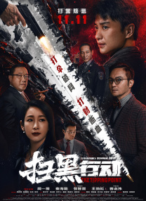 超碰久操